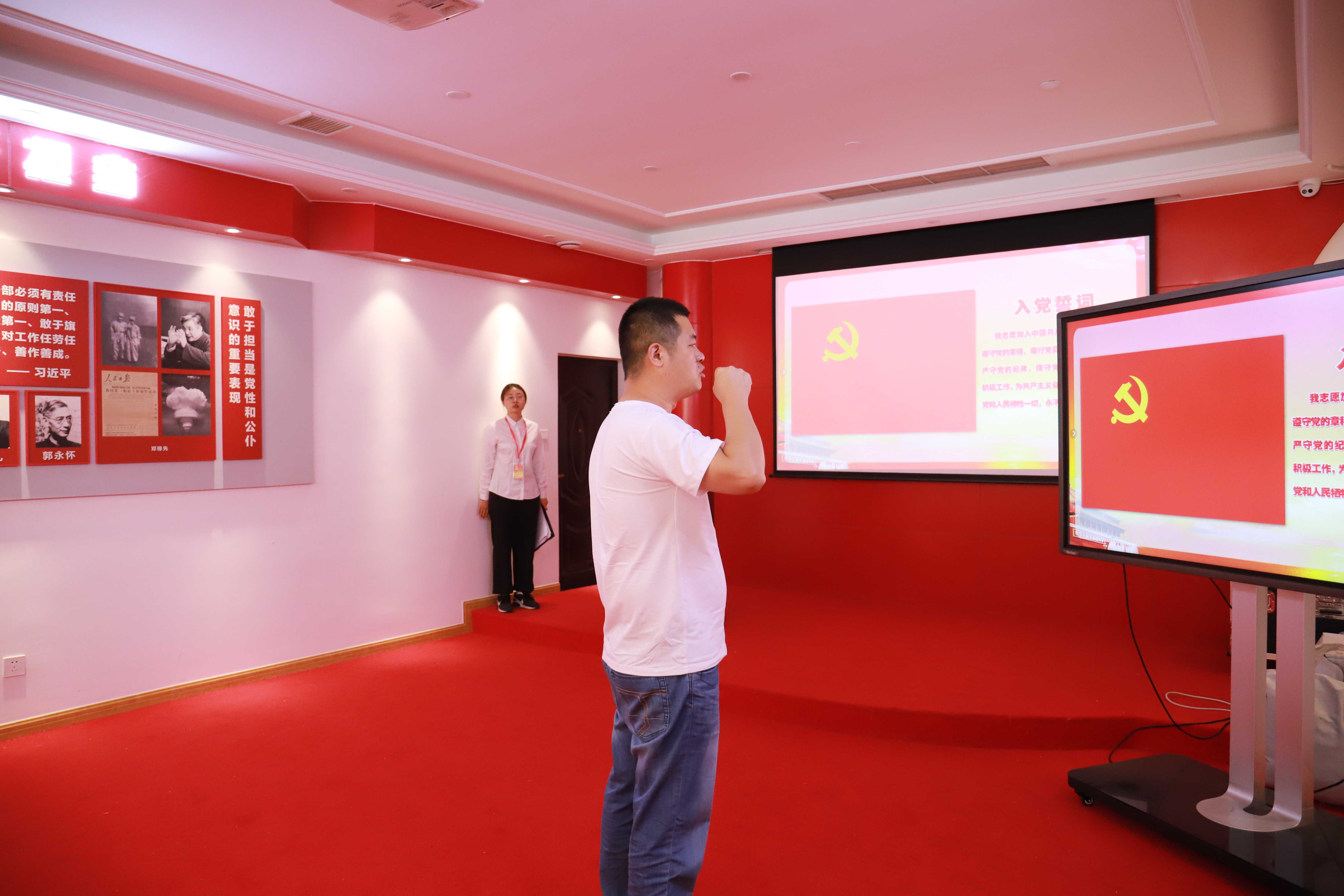 跟隨紅色腳印，重溫革命精神——天晟源環(huán)保黨支部組織開展黨性教育主題活動(dòng)
