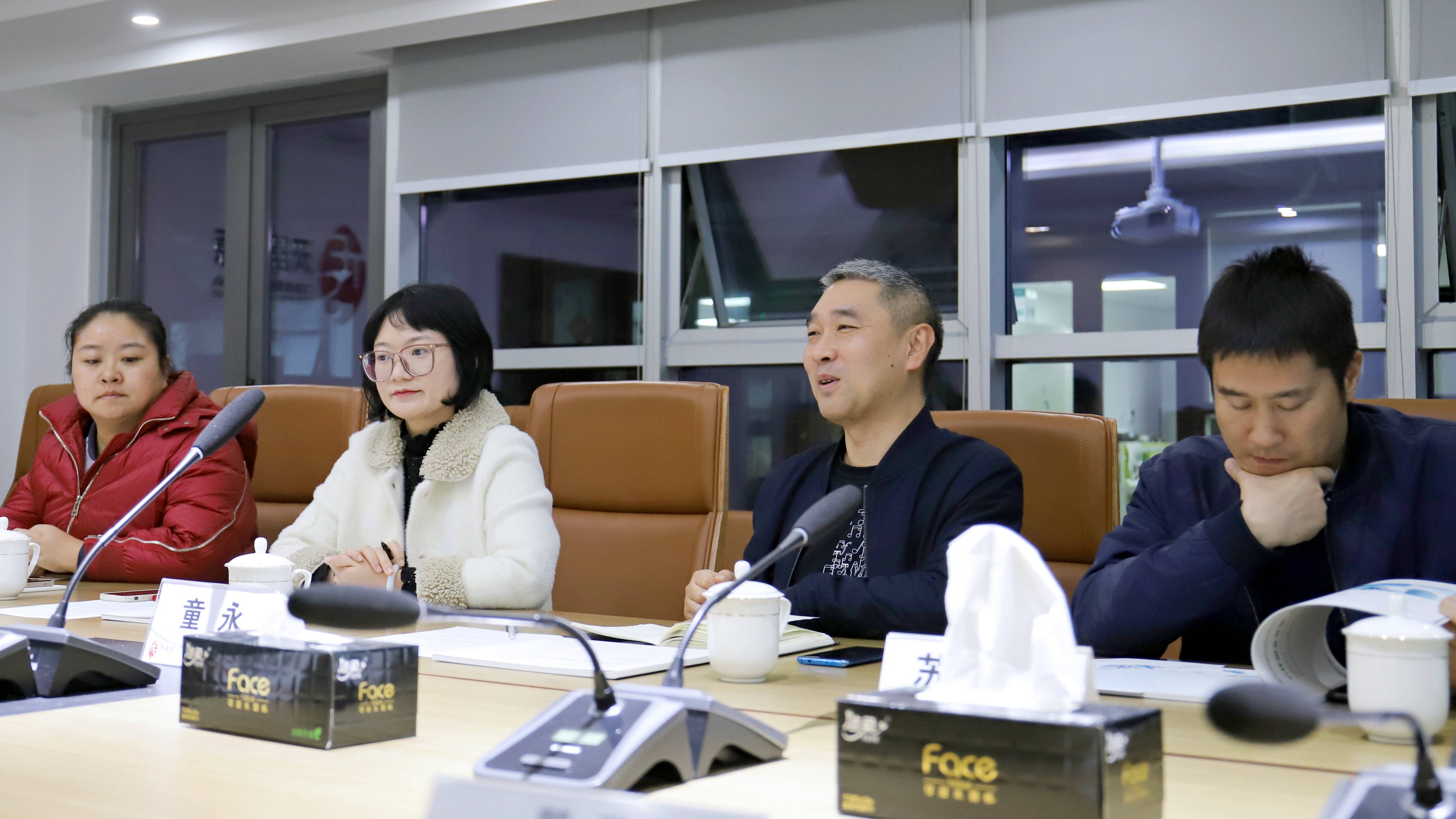 政企協(xié)同，共謀攀枝花東區(qū)生態(tài)發(fā)展之路
