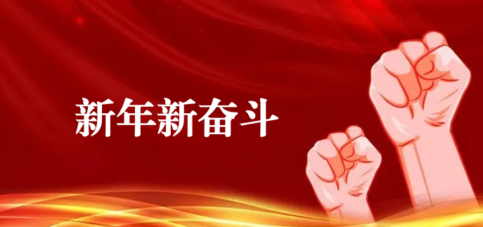 元旦期間天晟源環(huán)保人奮戰(zhàn)在 贛州市信豐縣煤矸石礦井地下水調(diào)查評估試點(diǎn)項(xiàng)目一線