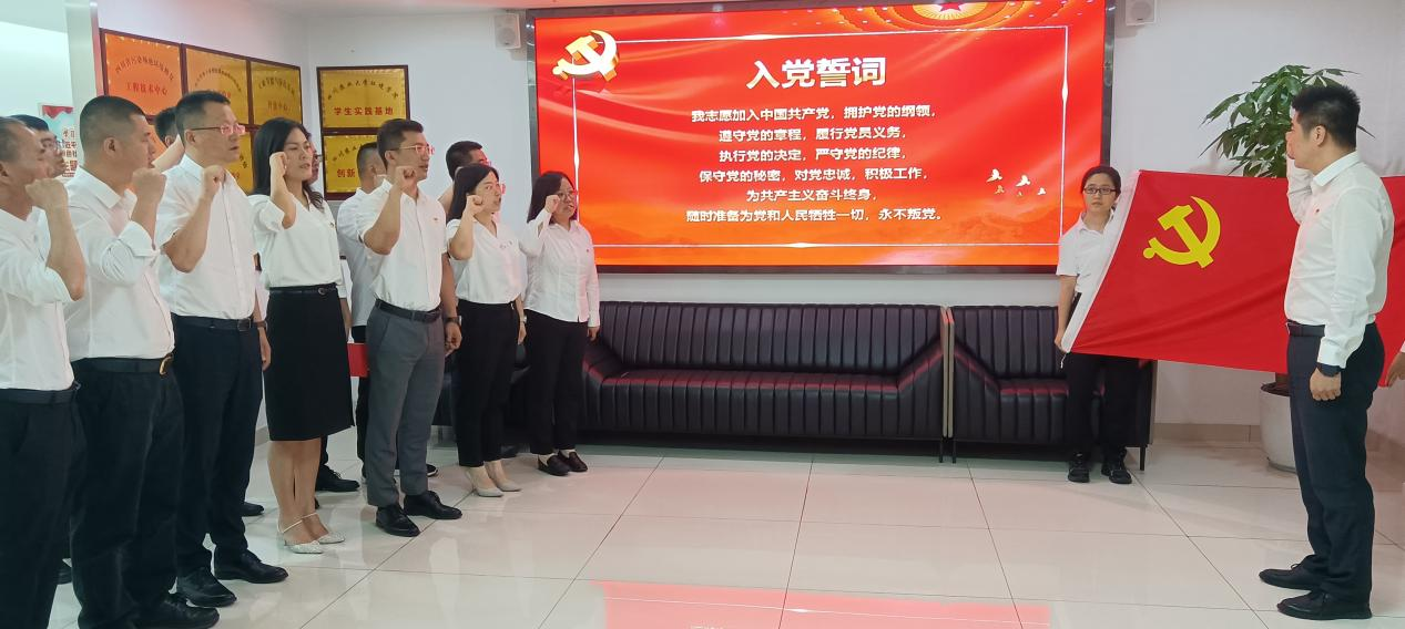 不忘初心，樹牢正確權(quán)力觀政績觀 ——天晟源環(huán)保與四川清新環(huán)境開展主題黨日活動(dòng)