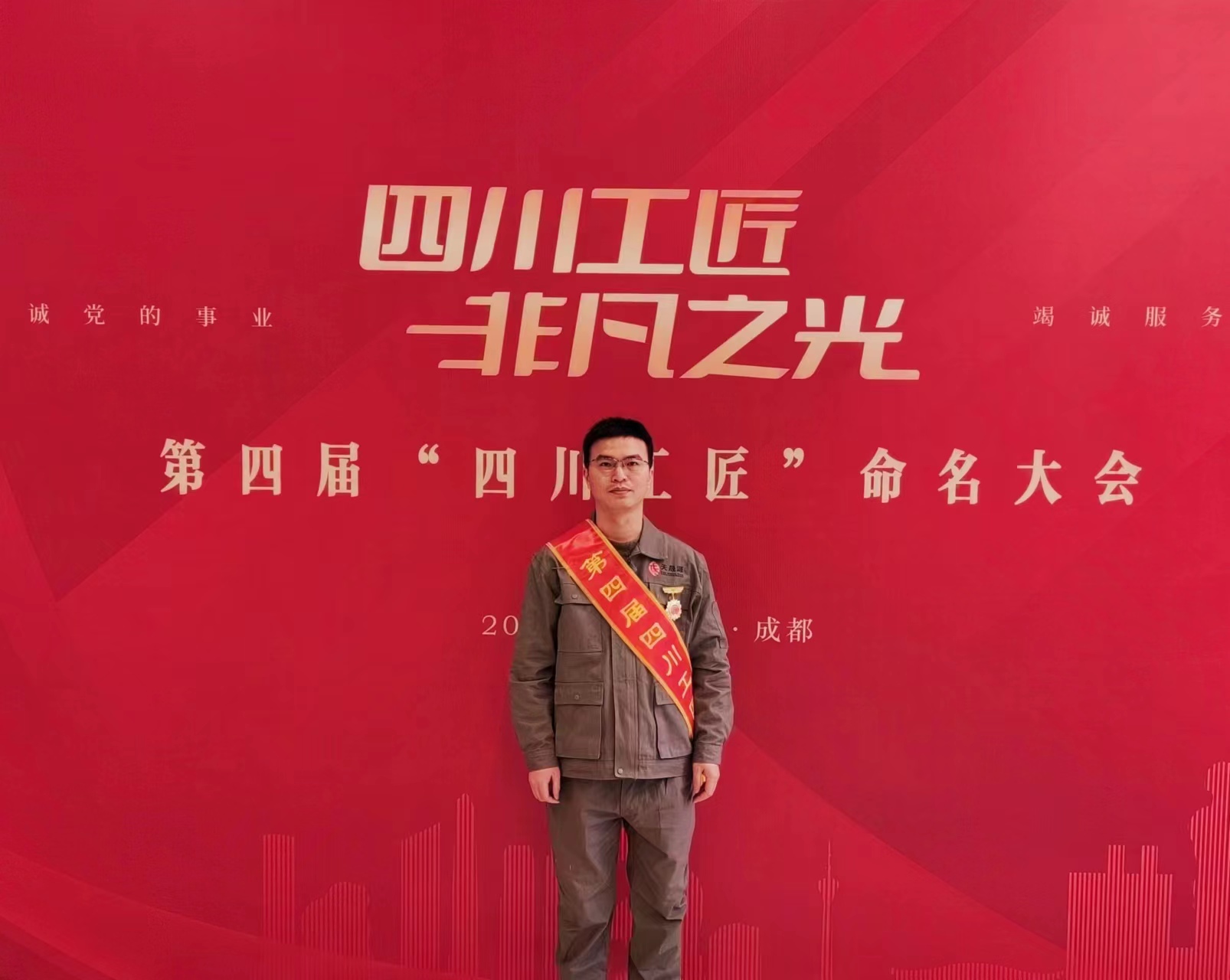 始于初心砥礪前行，臻于匠心美好環(huán)境